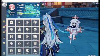 有缘下次再见！