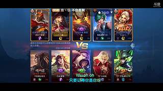 看看孩子吧 太难