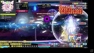 挑战1区王者批发商