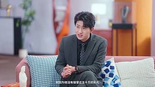 嗨~进来相亲吗~