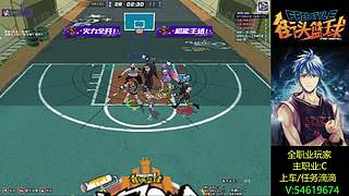 请叫我仙人C~!全区全职业上车哦