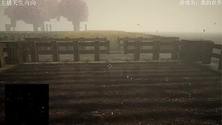 失眠者福音~闭眼听播~~~~