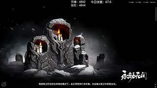 【黄复来】黄复来！！