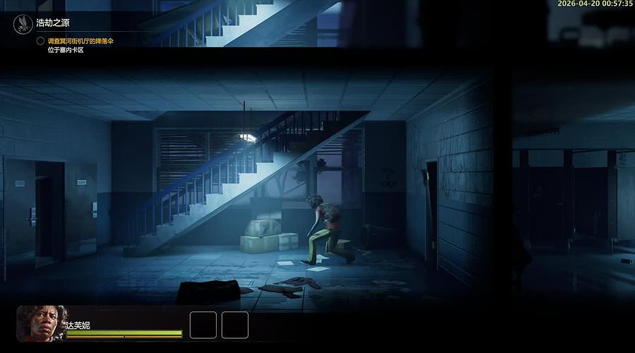 ⭐️【双倍】团长来咯⭐️