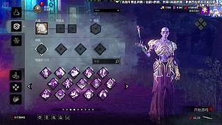 ⭐霸霸⭐屠夫专场，欢迎点播支持！