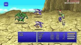 多年以后你还在