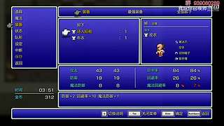 多年以后你还在