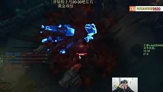 海克斯乱斗第一高手！全区有车位~！