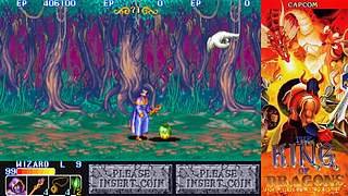 八戒大人的游戏厅