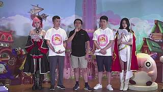 冒险岛元旦直播将于31号13:30开启