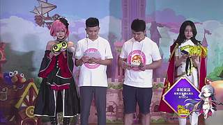 冒险岛元旦直播将于31号13:30开启