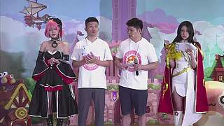 冒险岛元旦直播将于31号13:30开启