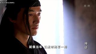【胡椒粉的胡歌】 你清高，你了不起！