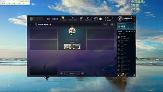 质疑盗宗理解盗宗加入盗宗