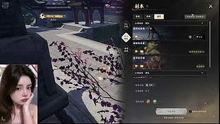 【肉肉】梦开始的地方~