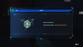 【洋洋】小众，独立，单机游戏！