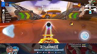 蛋哥★跑跑手游★排位日常