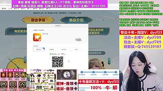 专业十年❤幻神/晴雅/汪汪小队