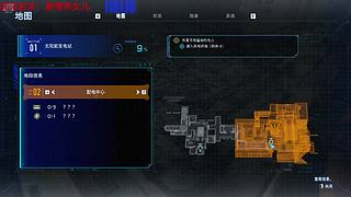 第一章，陨落的dota天才