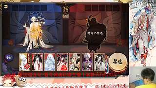 【书生】随便玩玩～