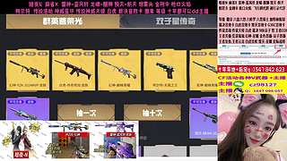 专业十年❤️传说 裁决音效卡