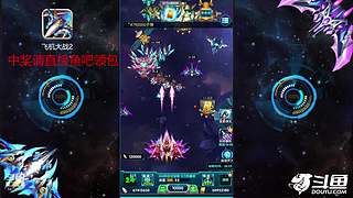 石器归途带新人