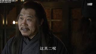 【蓝翔】弹幕天团