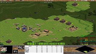 66小虎66的直播间