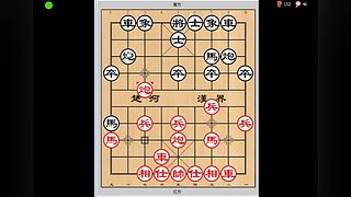 乐博象棋课堂