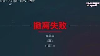 单3练习，变强变强，变成魔王护！