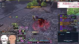 欢迎来5999378一起玩