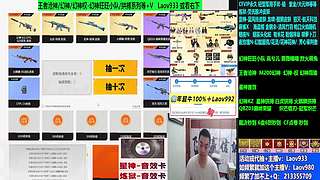 专业十年❤萌宠开卡满级.幻神.