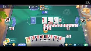 八雀狗都不玩！！！！