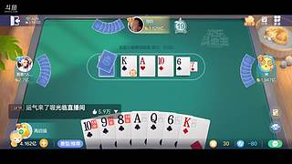 八雀狗都不玩！！！！