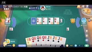 八雀狗都不玩！！！！