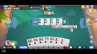 八雀狗都不玩！！！！