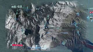 命运齿轮终于动起来了