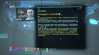 命运齿轮终于动起来了