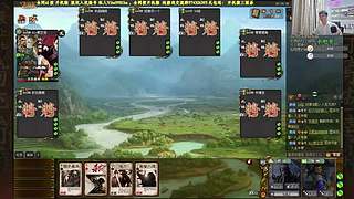 三国杀，国战新增周妃