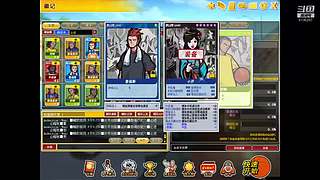 成长套+周宝箱任务