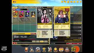 成长套+周宝箱任务