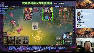 斗地主无敌神姜维