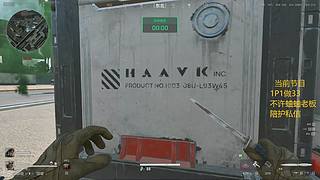 沉浸式直播大家开心就好