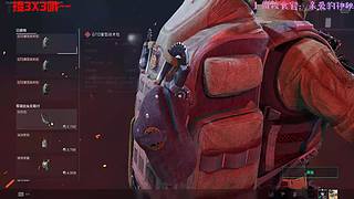 新赛季啦，gogogo！