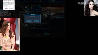 清风拂山岗 6450014