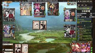 ❀人间美好天赐珍宝❀