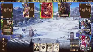 ❀人间美好天赐珍宝❀