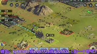 估价找号各种hao~