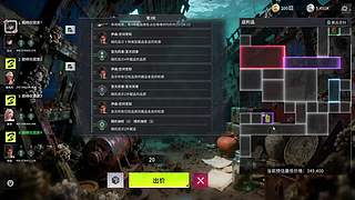 我回来了嘿嘿嘿