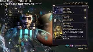 仓鼠一缺三，快来上车